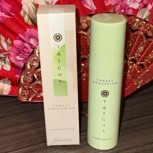 Tatcha Forest Awakening Hinoki Body Oil | BNIB | Discontinued | Size 30ml
